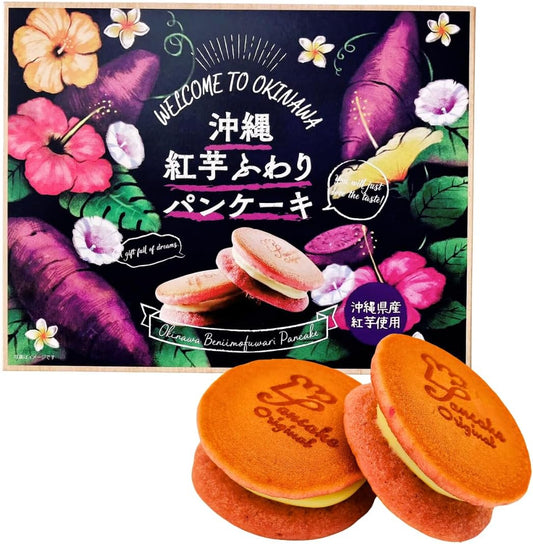Okinawa Limited Red Potato, Fluffy Pancake, Maple, White Chocolate, Cream, 8 Pieces, Individually Packaged, Souvenir, Scattered, Gift, Sweets