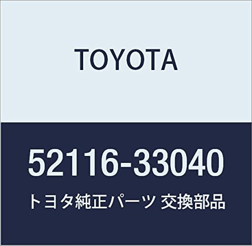 TOYOTA (トヨタ) 純正部品 フロントバンパー サイド サポート LH カムリ GRACIA 品番52116-33040