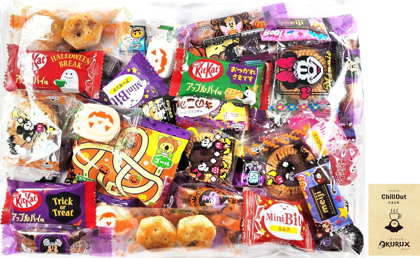 OKURUX Halloween Candy Assortment, Individual Packaging, Variety, Random Assortment Set, Chocolate, Cookies, Biscuits, Pie, Lamune, Candy, Sweets