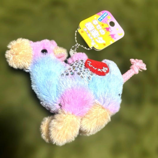 Tottori Prefecture, Souvenir, Camel, Tottori Sand Dune, Happiness Kirakuda, Rainbow Camel
