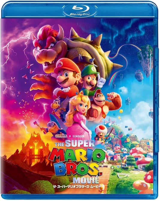 ザ・スーパーマリオブラザーズ・ムービー [Blu-ray]