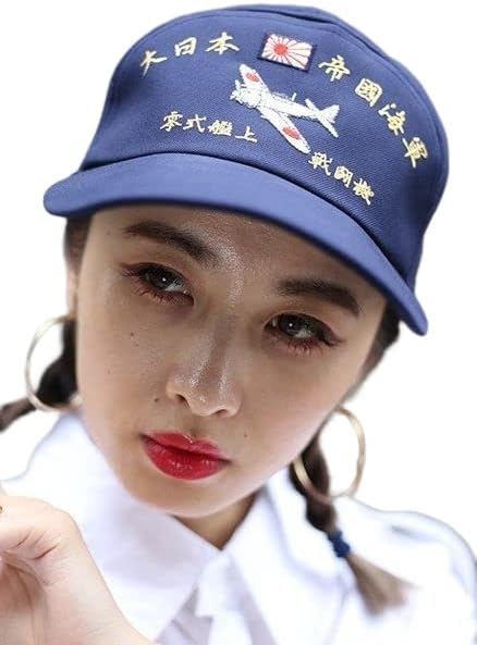 Self-Defense Forces Goods CAC138 Hat, Cap, Zero Fighter, Embroidery, Imperial Japanese Navy, Old Japanese Army, Apollo Cap, Rising Sun Flag, Gold & Silver Embroidery, CAP, Made in Japan, Black, Navy,