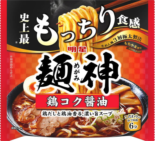 Myojo Menjin Chicken Flavor Soy Sauce (20 Pieces, Instant Noodles, Ramen, Raw Noodles, 3-Layer Extra Thick Formula, Chicken Broth and Chicken Oil Scented, Thick Delicious Soup, The Strongest Texture