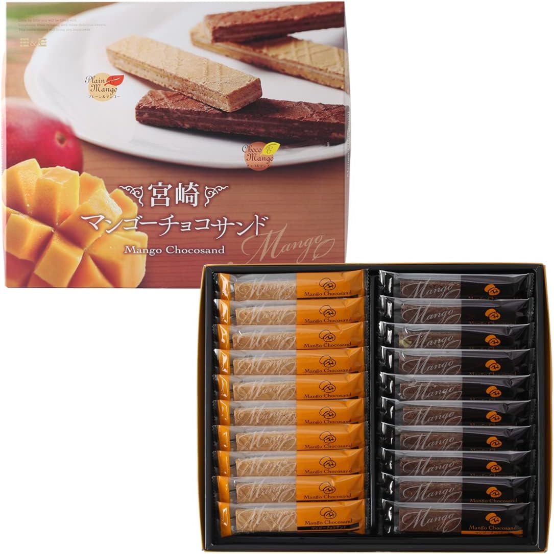 Yutaka Shokai Miyazaki Mango Chocolate Sand, 20 Pieces (Plain & Mango x 10, Chocolate & Mango x 10)