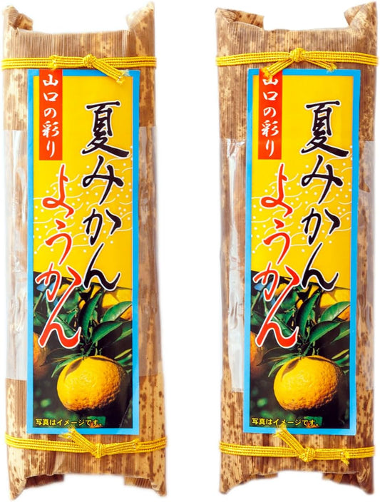 Natsumikan Yokan (Set of 2), Yamaguchi Prefecture, Hagi no Natsumikan with Fruit Juice, Japanese Sweets, Sweets, Souvenir, Gift, Yokan, Preserved Food