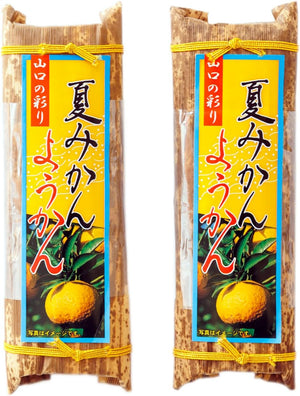 Natsumikan Yokan (Set of 2), Yamaguchi Prefecture, Hagi no Natsumikan with Fruit Juice, Japanese Sweets, Sweets, Souvenir, Gift, Yokan, Preserved Food