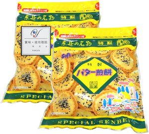 Shiogawa Seika Special Butter Rice Cake Set of 2 Bags, Tohoku Limited, Aomori Prefecture, Bakery Sweets, 16 Sheets x 2 Bags, Shelf Life Seal, Original | 東北限定, 青森県限定, 焼菓子, チャック袋入り