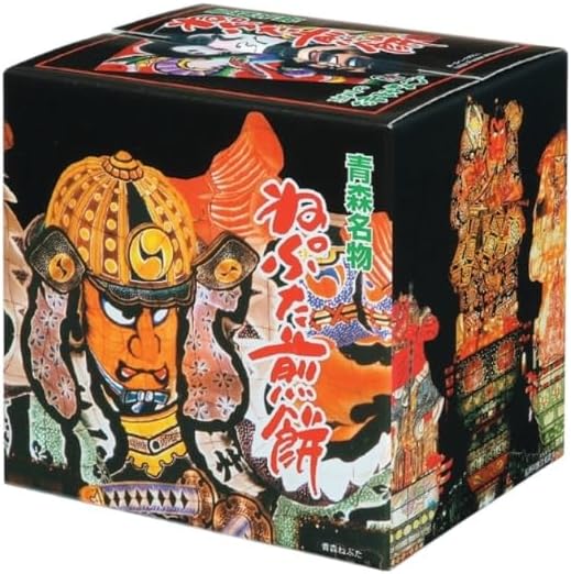 Shibukawa Seika Nebuta Senbei, Pack of 40, Individual Packaging, Aomori Specialty Nambu Senbei with Peanuts, Japanese Sweets, Souvenir