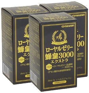 Royal Jelly Emperor 3000 Extra [Set of 3] Maruman 90 Pieces (x 3)