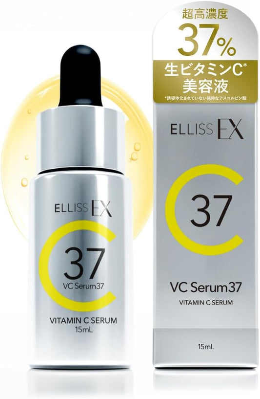 Elliss EX VC Serum 37, High Concentration, 37% Pure Vitamin C, Vitamin Derivative, Retinol, Hyaluronic Acid, Collagen, Skin Care, Transparency