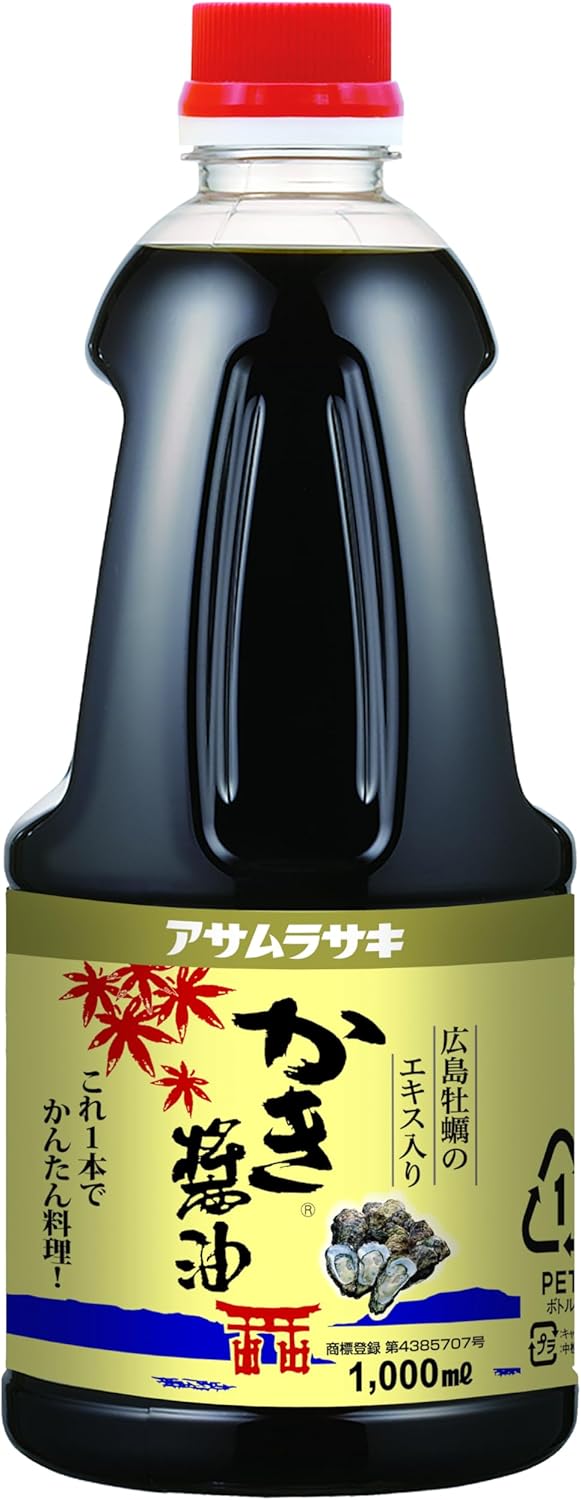 Asam Rasaki Sheared Soy Sauce, 33.8 fl oz (1,000 ml)