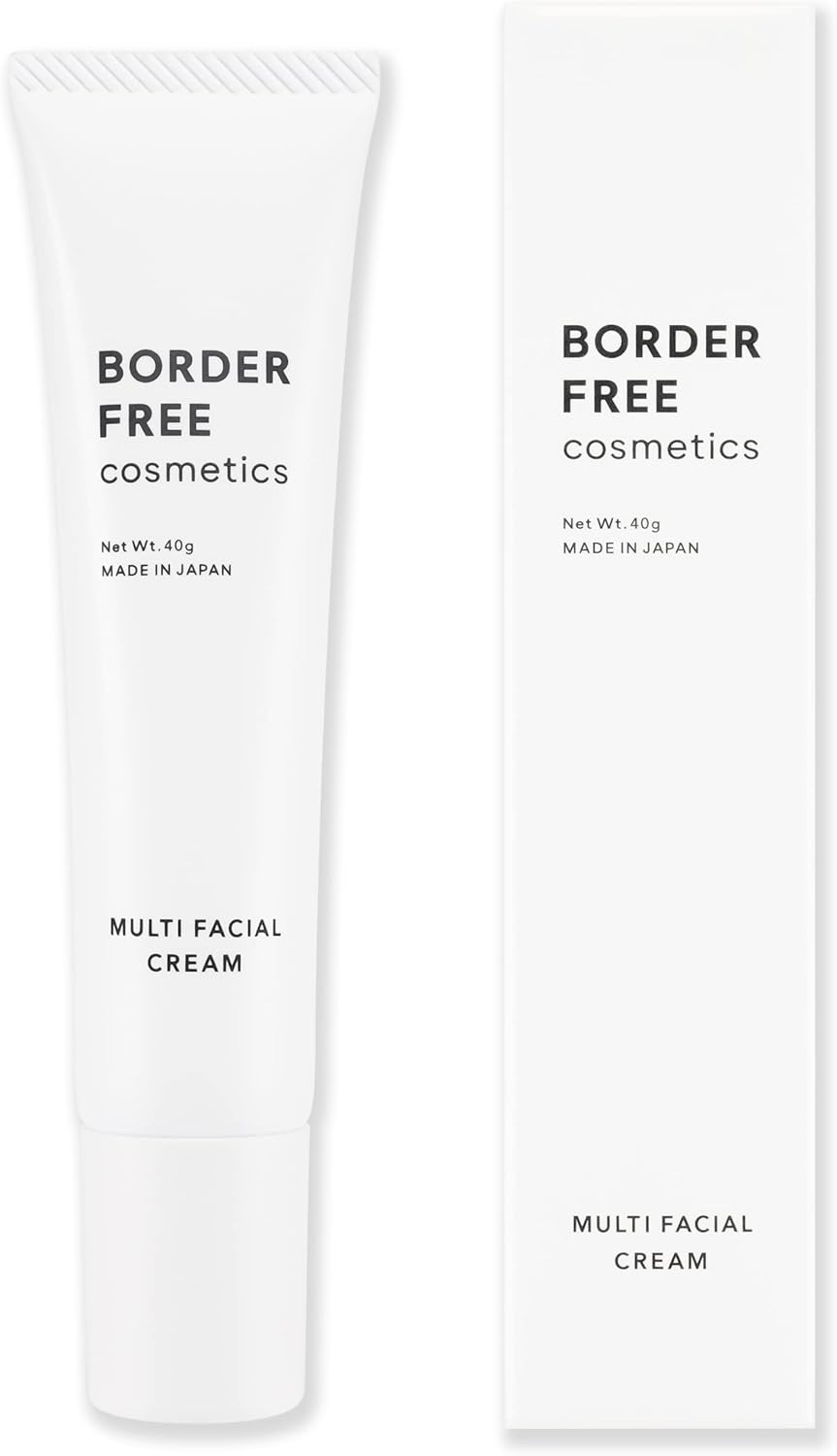 Border Free Cosmetics Multi-Facial Cream Retinol Beauty Cream, Pores and Fine Line Protection, Haritsuya