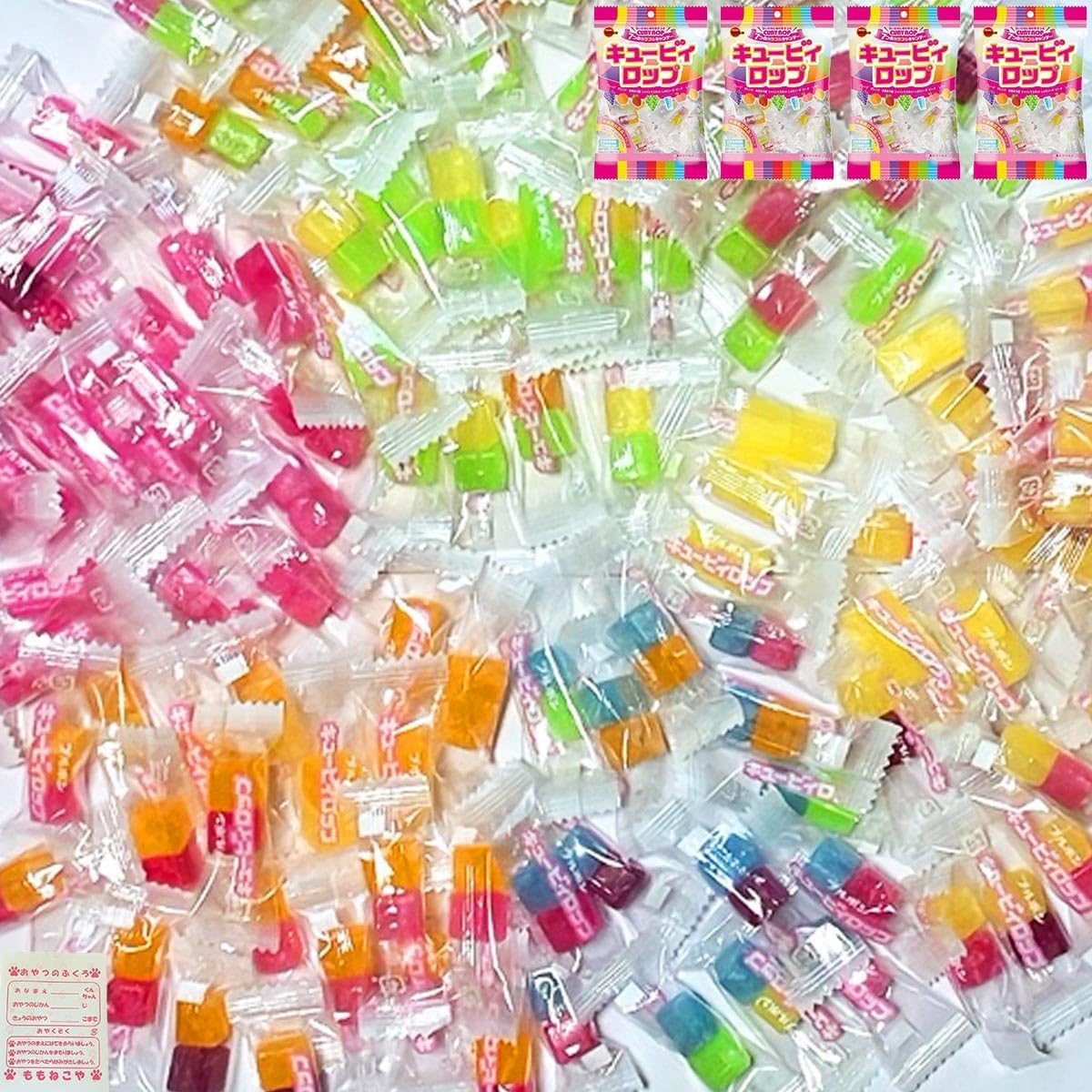 Bourbon Cubirop 125 Bags, Large Capacity, Individual Packaging, Candy + Snack Owl