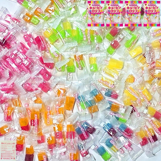 Bourbon Cubirop 125 Bags, Large Capacity, Individual Packaging, Candy + Snack Owl