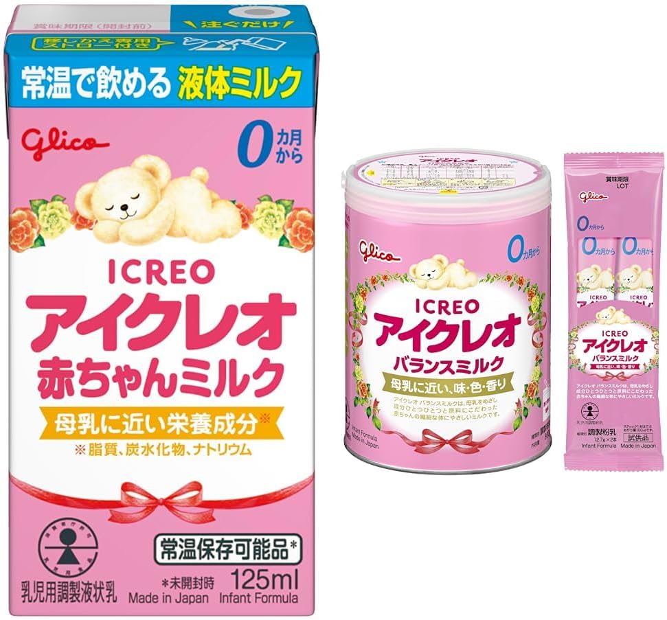 Icreo Balanced Milk 28.2 oz (800 g) (Sample Included) + 18 Bottles of Baby Milk, Liquid Milk, Powdered Milk, For Babies (0 Months - 1 Year)
