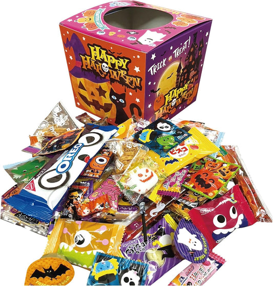 VANILLA Halloween Limited Edition Package, Includes Over 60 Sweets, Halloween What’s Going Out Box Set, Assorted Sweets, Individual Packaging