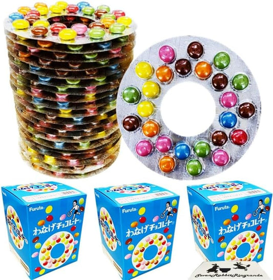 Furuta Chocolate Snacks, Marble Chocolate, 3 Boxes, 60 Pieces, Commercial Use, Large Capacity, Buy Boxes, Dagashi, Waganage, Fruta Confectionery, Choco, Ring Toss Egg, Large Capacity, Box,