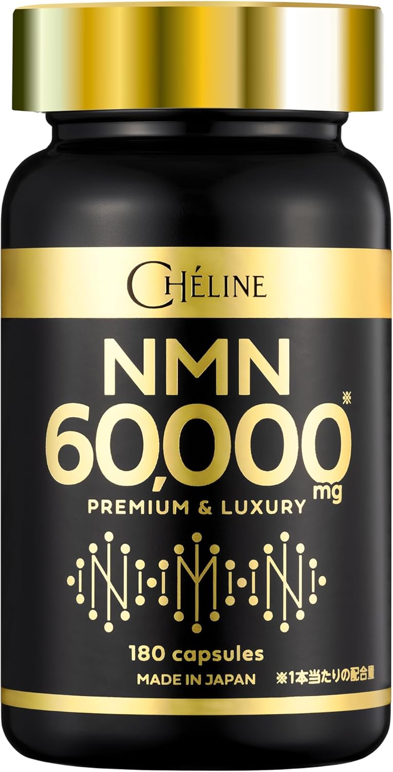 CHÉLINE NMN 60,000 mg Supplement, Made in Japan, High Purity 99.9%, GMP-Certified Factory, 180 Capsules, Approx. 60 Day Supplement, Collagen, Hyaluronic Acid, Placenta, Ceramide, Chlorella, Alpha