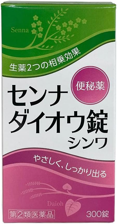 【指定第2類医薬品】センナダイオウ錠シンワ 300錠