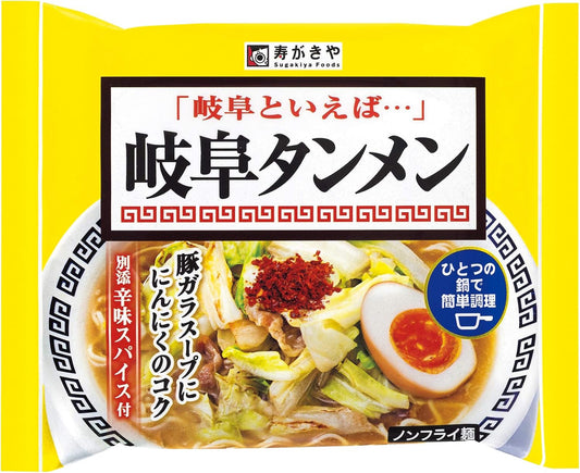 Sugakiya Foods Instant Gifu Tanmen Noodles, 4.4 oz (126 g) x 12 Packs