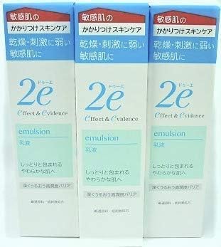 [Sold as a Set] Shiseido 2e Doe Milky Lotion (140mL) x 3 Piece Set, For Sensitive Skin Milky Lotion