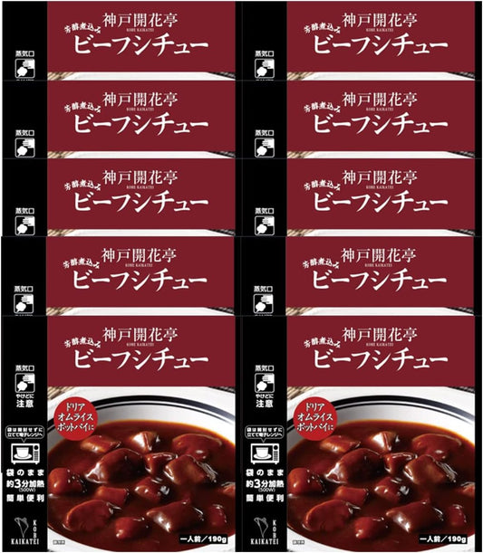 Kobe Kaikatei Retort Foods, Side Dishes, Beef Stew, Set of 10, For Home Use, Room Temperature, Microwave Safe