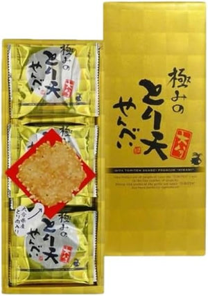Kokumimi Toriten Senbei, Oita, Pack of 12, Souvenir, Cooking Rice Crackers