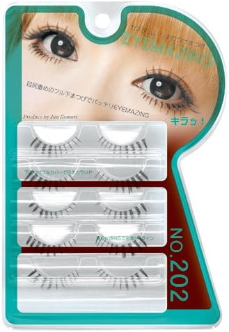 EYEMAZING NO.202(スタンダード5P)