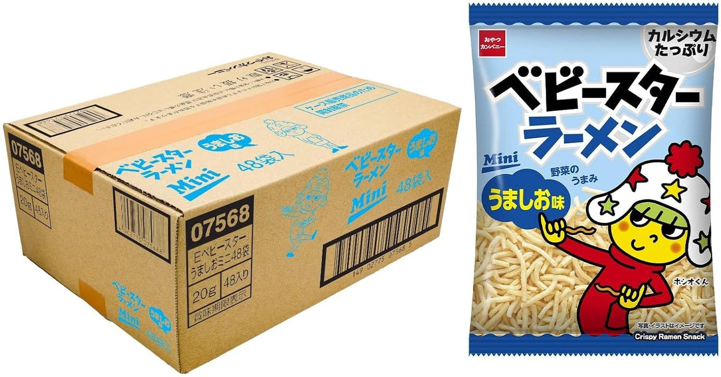 Official Baby Star Ramen, Umashio Flavor Mini, 20g x 48 Bags | Commercial Size, Snacks, Ramen Snack, Appetizer, Treat, Rolling Stock, Event Use, Prizes, Bulk Purchase, Snack Company