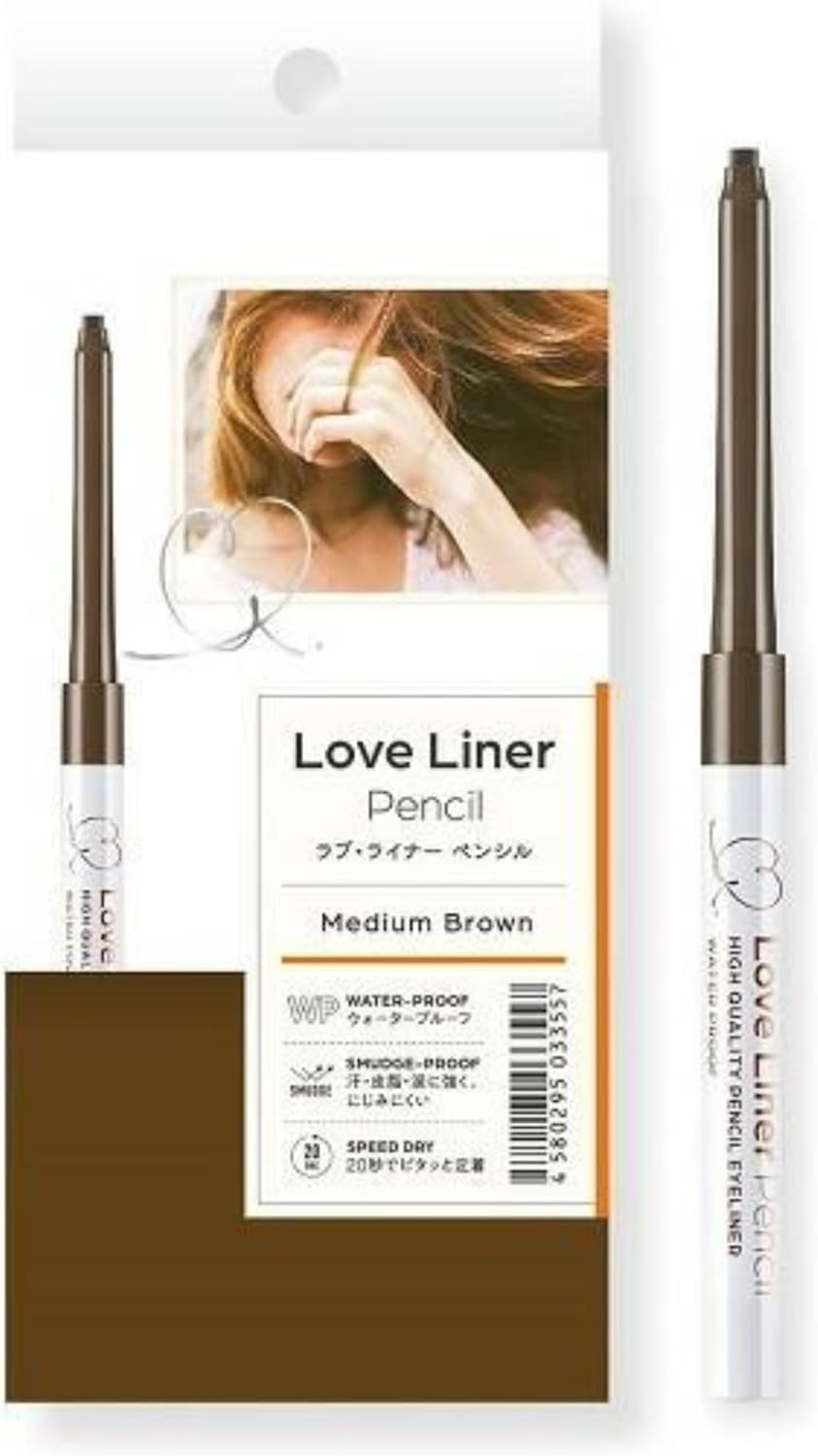 Love Liner Cream Fit Pencil (Medium Brown)