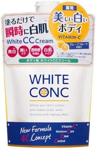 White Conc Whitening CCII 7.1 oz (200 g) (CC Cream) Whole Body Use for Face Whitening, Grapefruit Scent, Moisturizing, Toning Up, Medicated