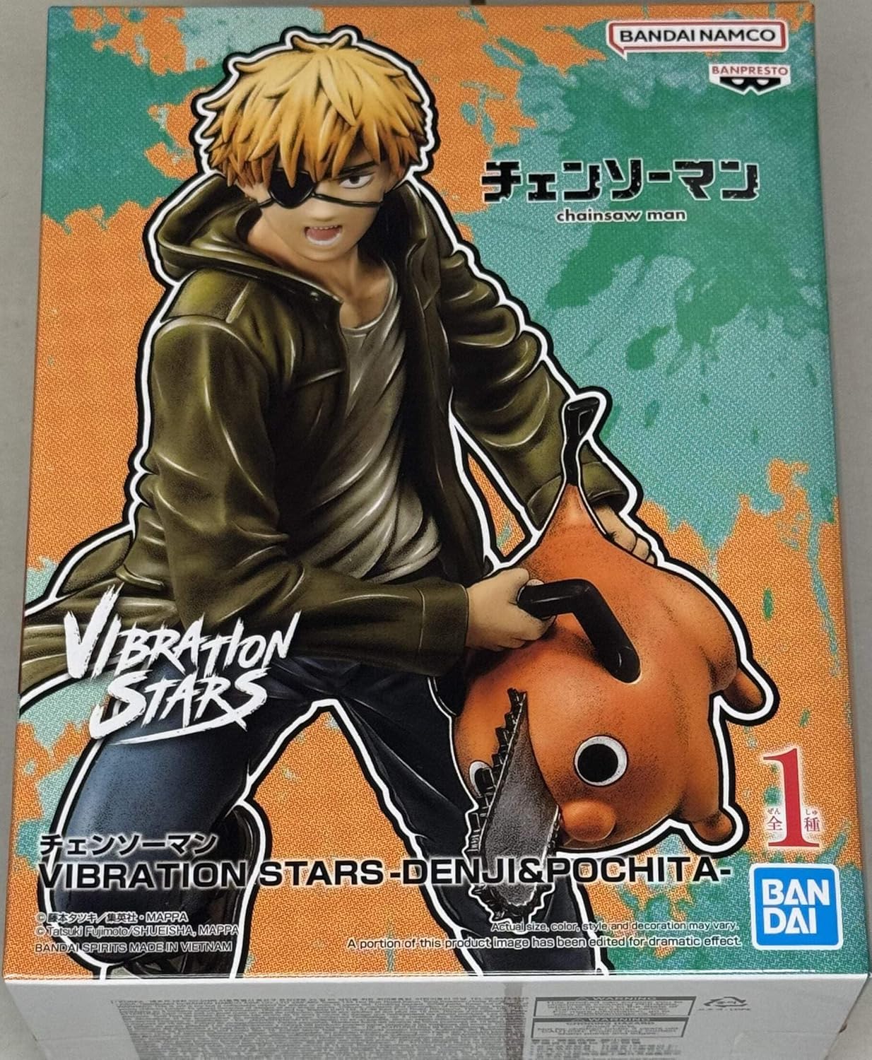 Banpresto Chainsawman VIBRATIONSTARS DENGE & POCHITA