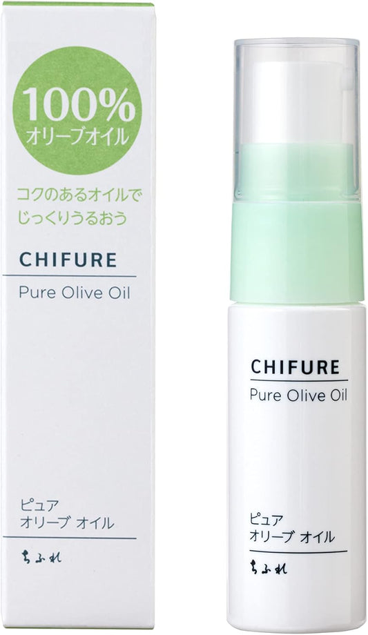 Chifure Pure Olive Oil, 0.7 fl oz (20 ml), 1 Pack, Fragrance Free