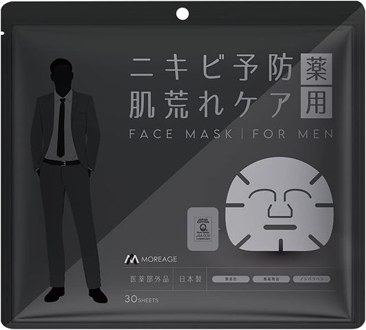 Acne Pack Men's Medicine Face Pack, 30 Pieces, Men's Face Pack, Acne Care, Made in Japan, For Adult Acne, Rough Skin, Pores, Pimples, Sheet Mask, More Age, Quasi-Drug, MOREAGE