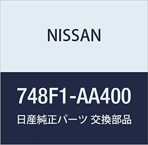 NISSAN Genuine Part, Finitsier Side LH Skyline Part Number: 748F1-AA400
