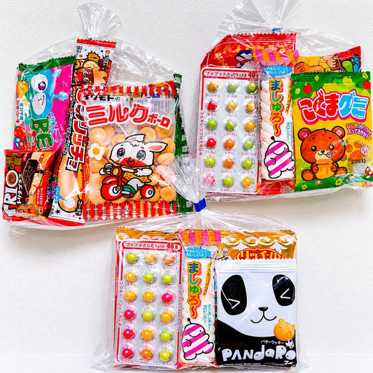 Dagashi Sweets, Assorted, Bagged, Pack of 5, Set of 15 (Candy Shop Mongkichi Exclusive), For Parties, Events, Presents, Children's Parties