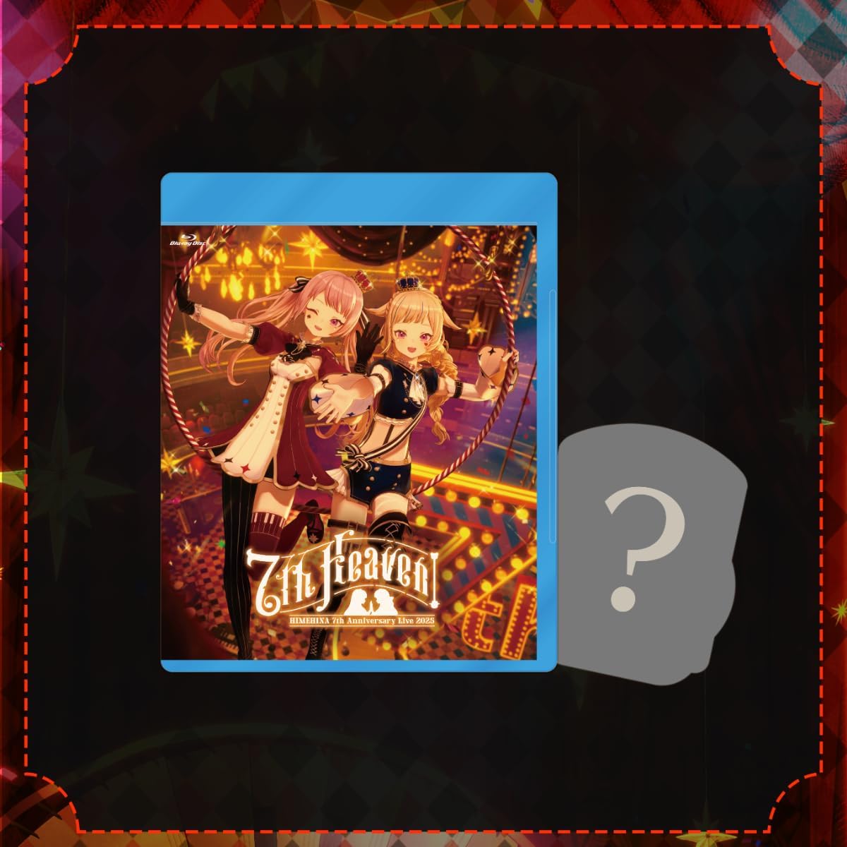 HIMEHINA 7th Anniversary Live 2025『Seventh Heaven』（通常盤） [Blu-ray]