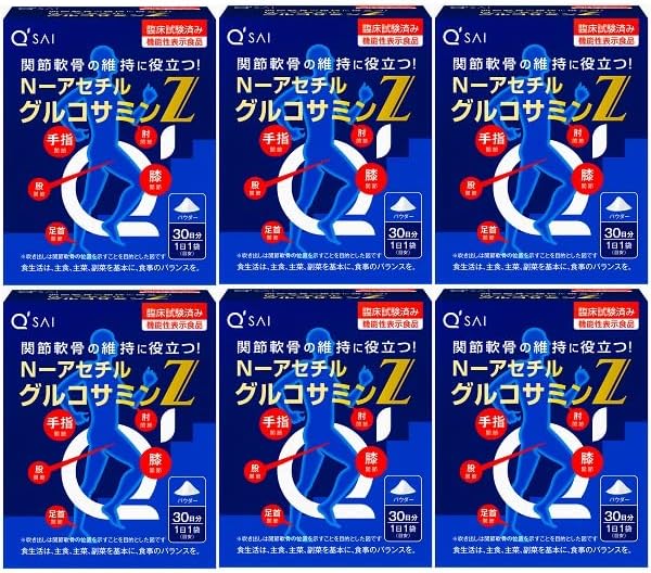 Kyusai N-Acetyl Glucosamine Z, 30 Bags, Bulk Purchase of 6 Boxes