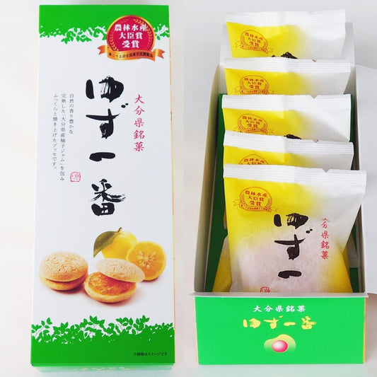 Yuzu Ichiban (6 pieces)