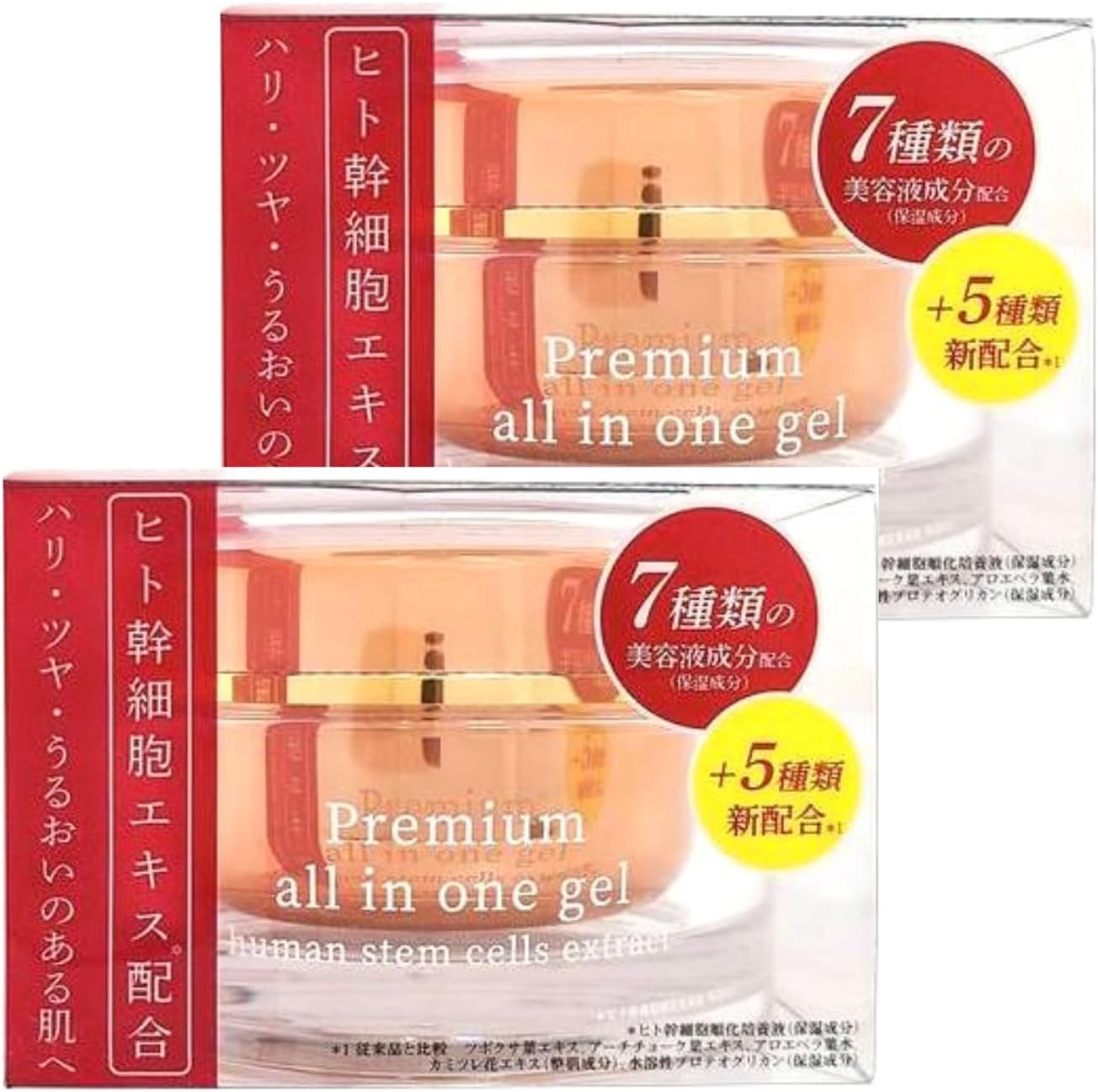 [Set of 2] Human Stem Cell Premium All-in-One Gel, 3.5 oz (100 g) x 2 Piece Set, Cotton Included, Gel Moisturizing Liquid