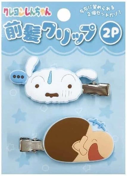 Eye Planning Crayon Shin-chan Bangs Clip 2P Blue K3005B