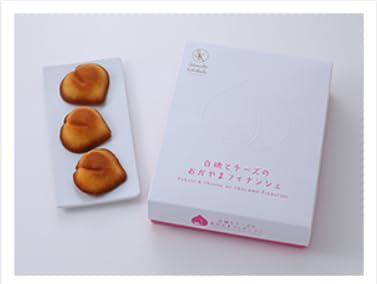 Okayama Prefecture Product, Setochiju White Peach and Cheese Okayama Financier, 8 Pieces, Okayama Souvenir, Souvenir, Snack