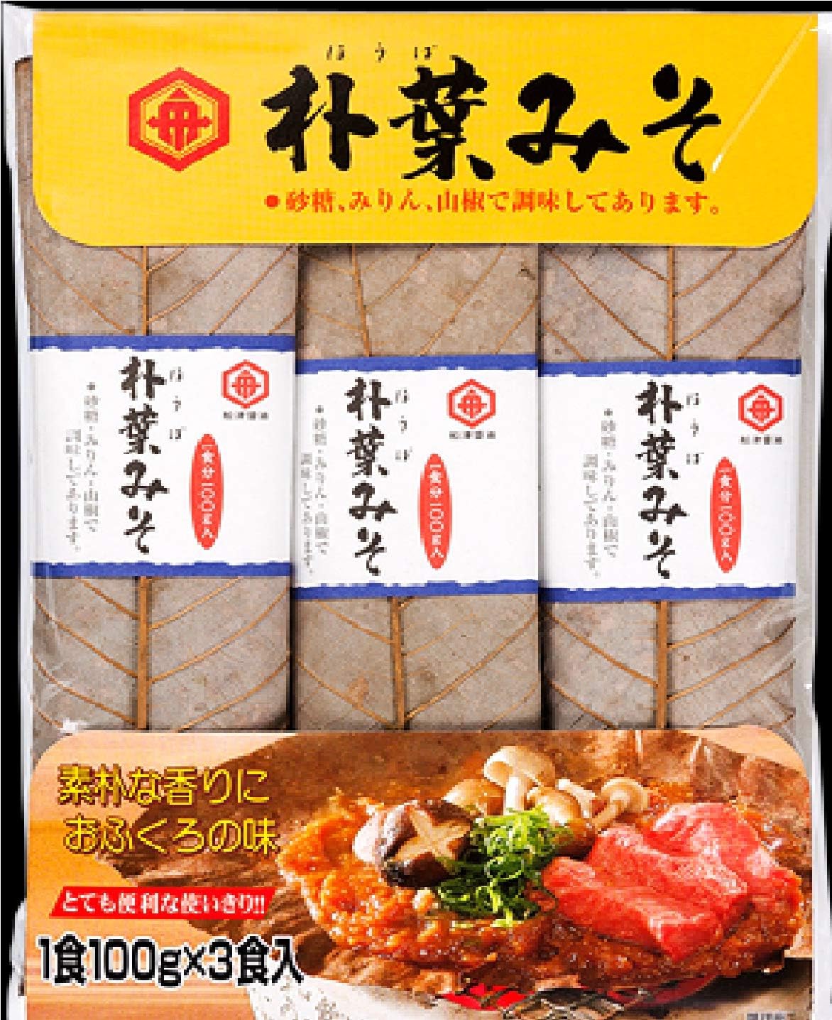 Tokai Limited; Gifu Prefecture Exclusive; Hida City Exclusive; Funatsu soy sauce; Sugar, mirin, and Japanese pepper. Each serving contains 3.5 oz (100 g) of a rustic aroma, very convenient to use. Rice Miso 3.5 oz (100 g) x 3 Bags