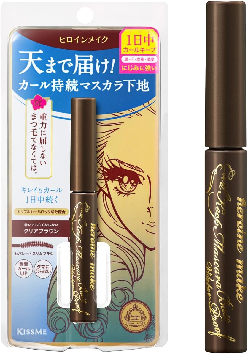 Heroine Makeup Curl Keep Mascara Base WP 02 Clear Black Brown 4.5 g Curl Lasting Mascara Base Waterproof Formula Separate Slim Brush