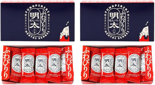 Fukuya Flupiri Mentaiko Senbee, 20 Sheets (2 Sheets x 10 Bags) x 2 Boxes, Fukuoka, Mentaiko, Souvenir, Hakata