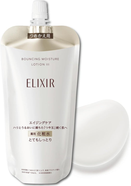 ELIXIR SUPERIEUR Lift Moist Lotion SP 3 (Very Moist Type), 5.3 fl oz (150 ml) Refill, Quasi-Drug, Lotion, Tranexamic Acid, Hali, Moisturizing, Aging Care, Shiseido