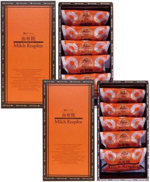 [Oita Souvenir] Yufuin Milch Clafen (Donut) (5 Pieces), Pack of 2