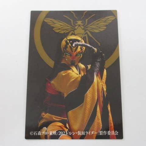 2023カルビー シン・仮面ライダー カード No.3/ハチオーグ≪シン・仮面ライダーチップス≫