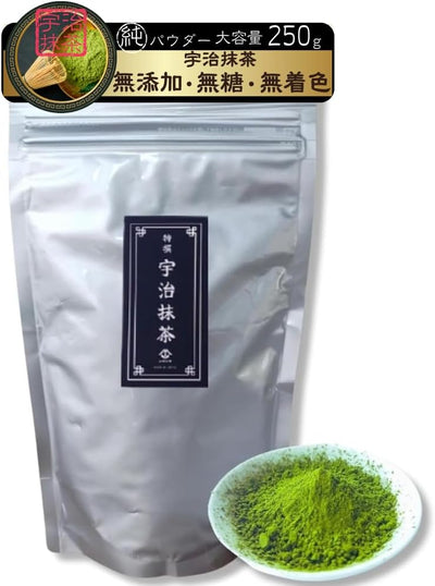 Kyoto Ochanoyamashiro, Thick Uji Matcha, Large Capacity, 8.8 oz (250 g), Luxuriously Covered with Matcha, Sweets, Matcha Latte, Use Plenty of Authentic Uji Matcha, 8.8 oz (250 g), For Confectionery,