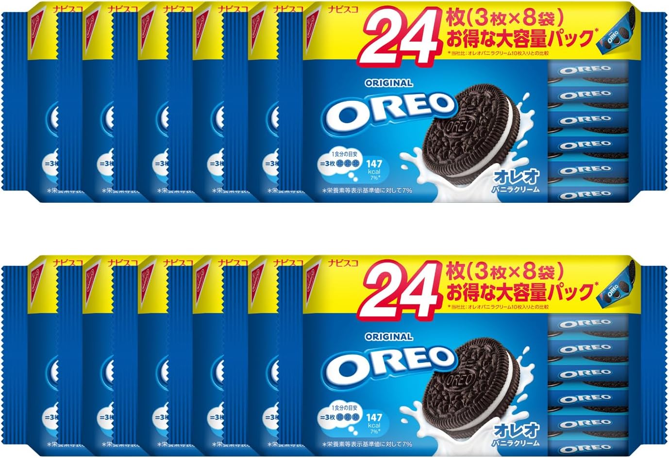 Oreo Family Pack Vanilla Cream 24 pieces (3 x 8 bags) x 12 bags